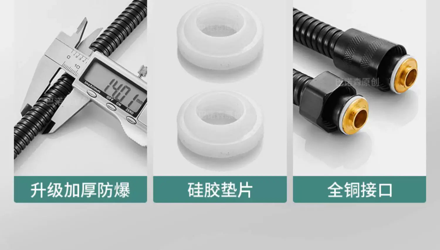 Simples Market triple-mode high-pressure shower head set with brass connectors, silicone gaskets, and reinforced hose