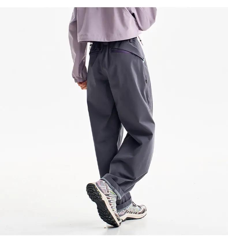 Simples Market ultra loose waterproof outdoor pants, gray with purple accents, wide-leg cargo track trousers, unisex.