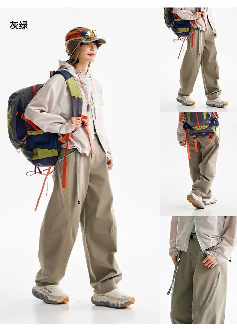 Ultra Loose Lightweight Outdoor Functional Pants by Simples Market, khaki wide-leg cargo, waterproof and quick-dry.