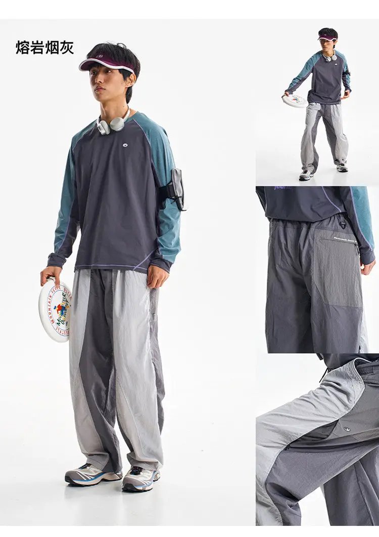 Men's outdoor quick-dry cargo pants by Simples Market; ultra-loose, wide-leg with gray panel design