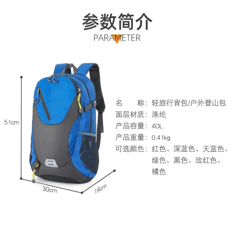 Classic 40L waterproof outdoor backpack in blue and gray for men and women, Simples Market