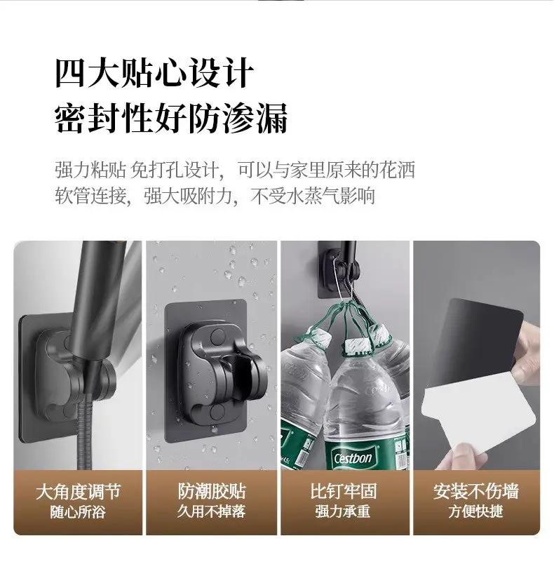 Shower head with adjustable modes, high-pressure water-saving nozzles, one-key stop, Simples Market