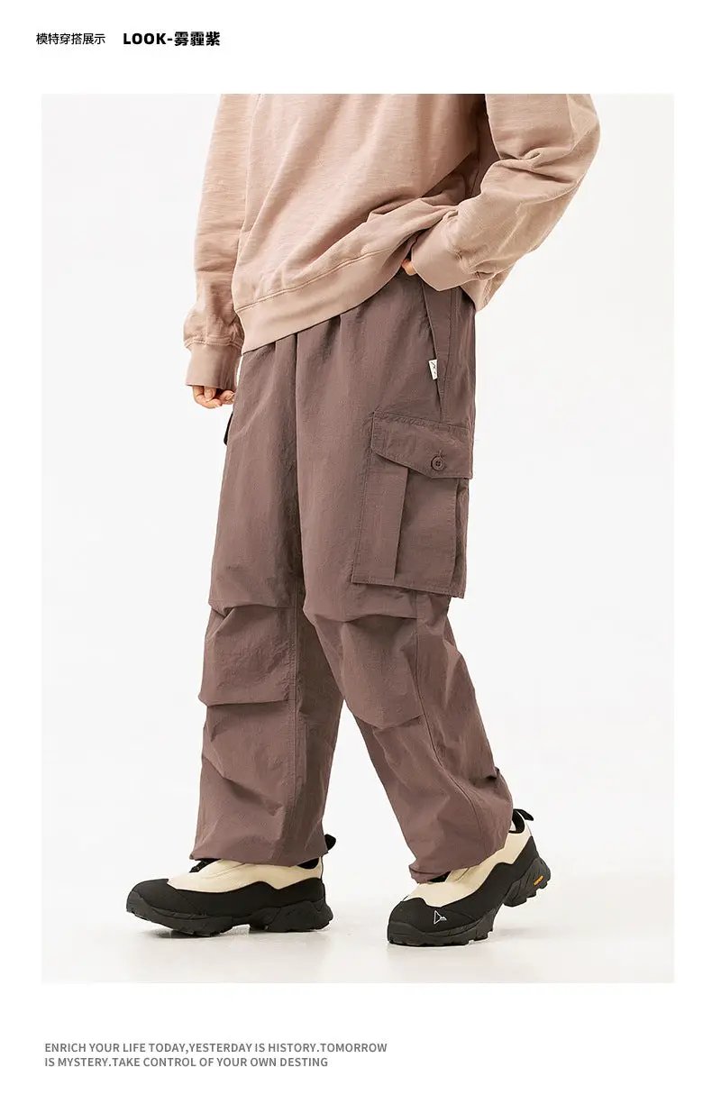 Ultra Loose Outdoor Cargo Pants in brown with wide legs and large cargo pockets