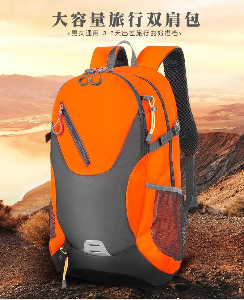 Classic 40L outdoor backpack by Simples Market, orange and gray waterproof travel bag for men and women