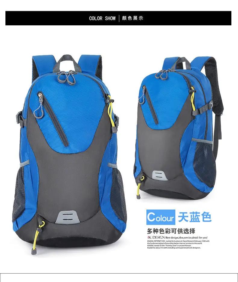 Backpack Simples Market 40L outdoor waterproof blue-gray bag for men and women