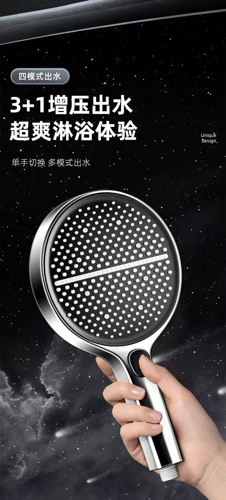 Handheld shower head, round chrome spray plate, black body, 15cm, four-mode high-pressure massage.
