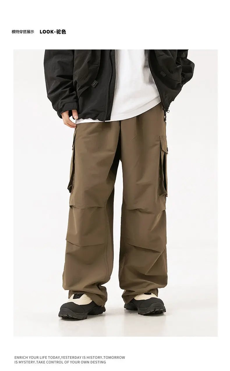 Simples Market Ultra Loose Outdoor Cargo Pants olive brown, waterproof quick-dry techwear with wide cargo pockets
