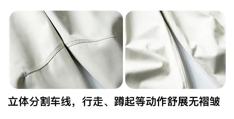 Simples Market Ultra Loose Outdoor Functional Pants, beige waterproof quick-dry wide-leg cargo pants for men and women