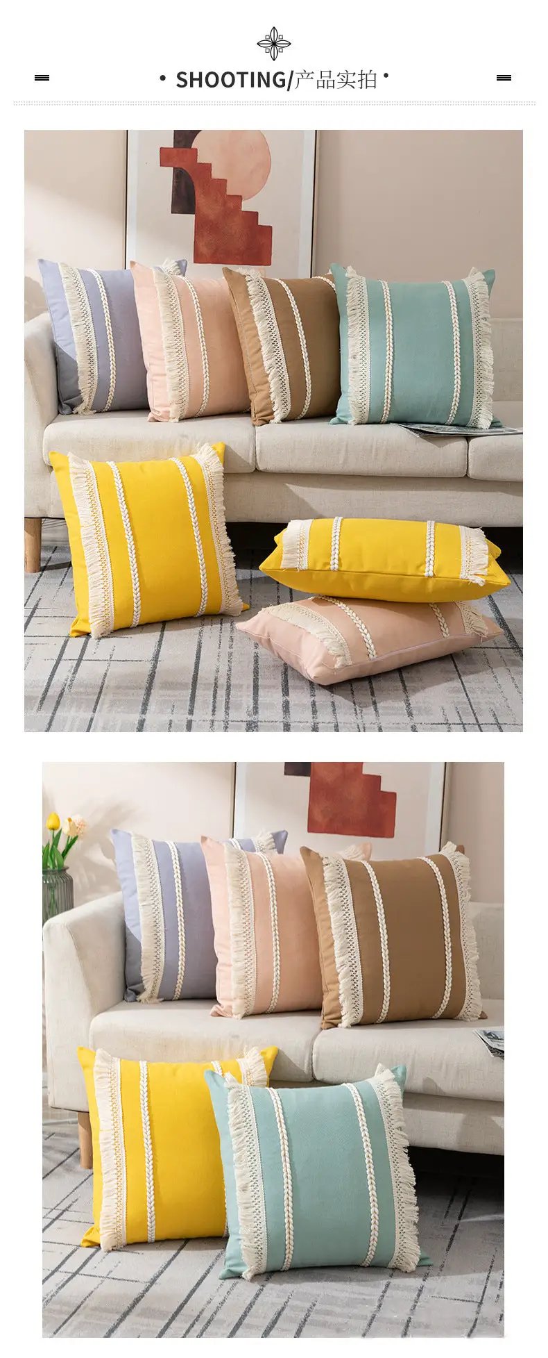 Bohemian tassel pillow covers set of 7 by Simples Market in blue, pink, beige, brown, teal and yellow with fringe trim