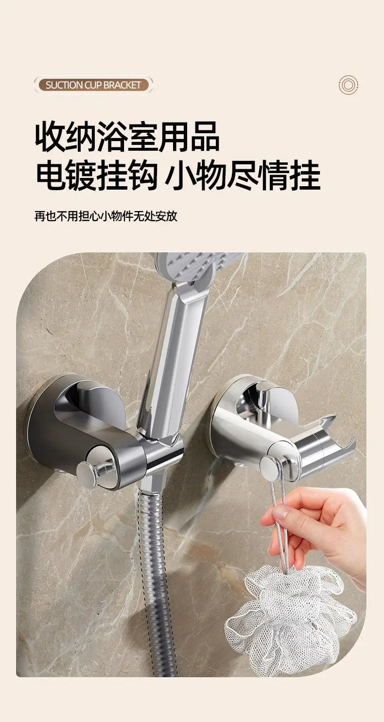 Shower head holder bracket, 360° adjustable, chrome finish with suction cup, Simples Market