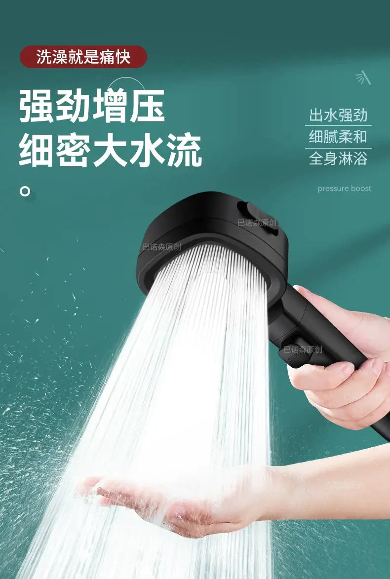 Simples Market black handheld shower head with 3 modes, high pressure, water-saving spray, adjustable