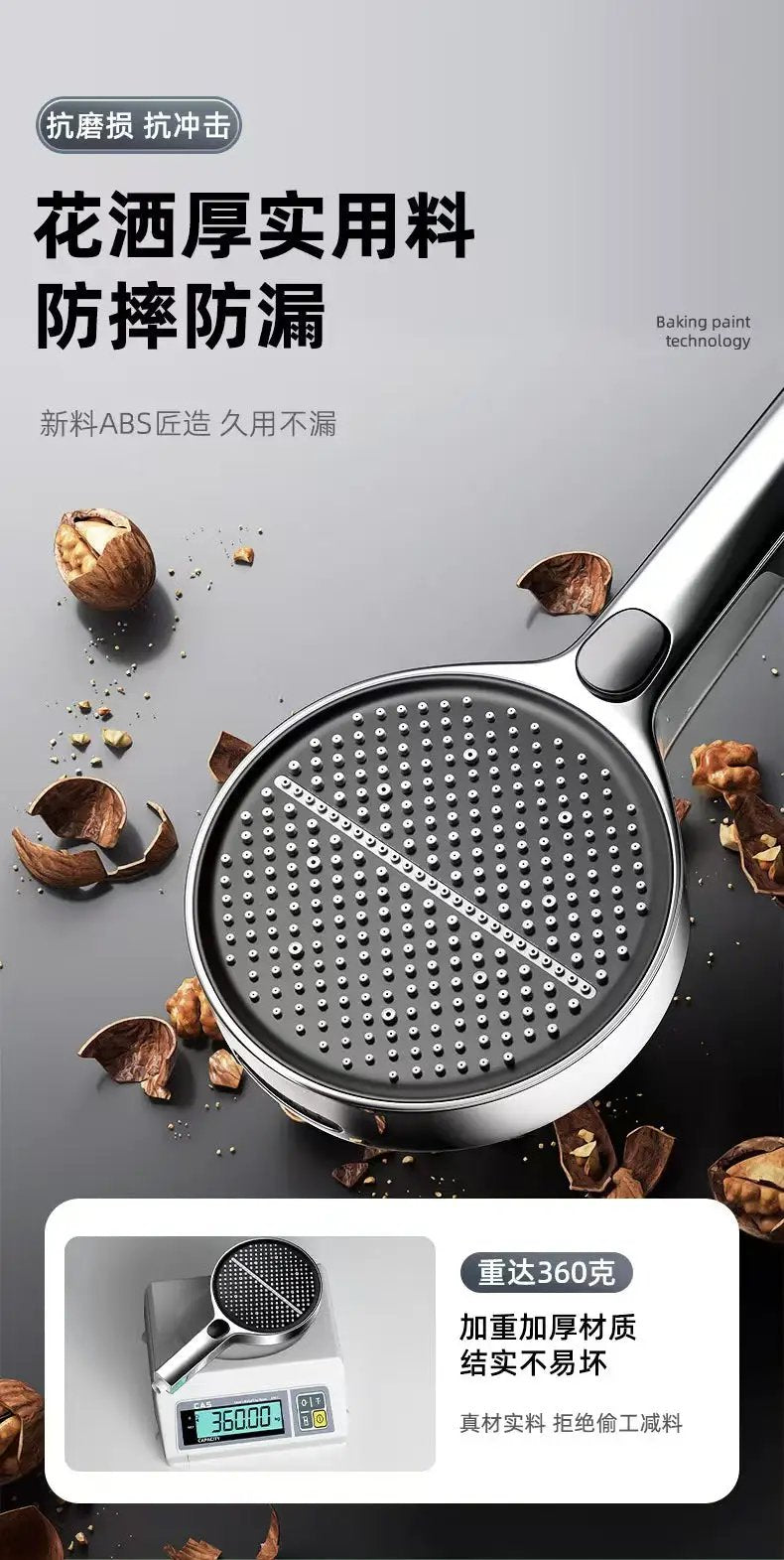 Simples Market 15cm black ABS shower head with 4 spray modes, high-pressure large-flow nozzle