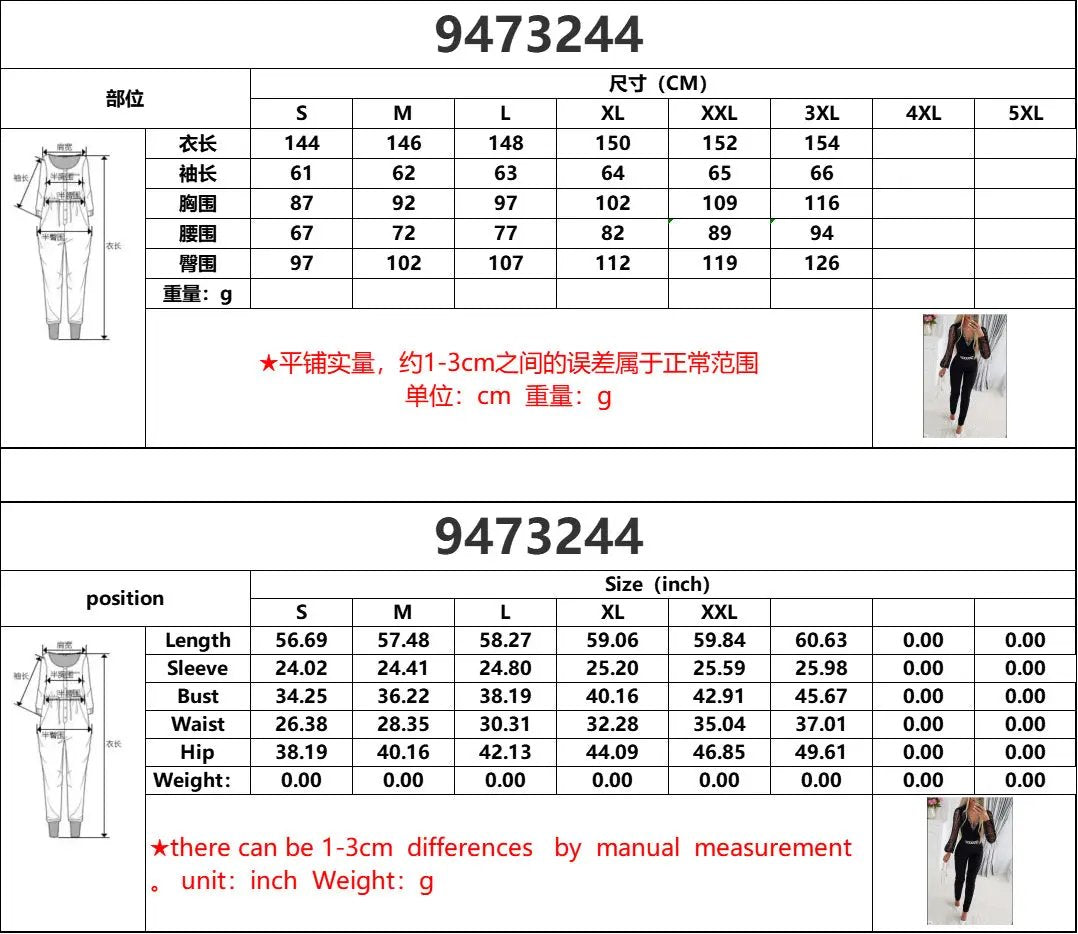 Women's jumpsuits Simples Market black V-neck long-sleeve high-waist slim-fit overalls