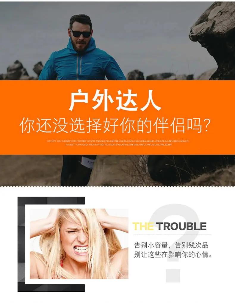 Simples Market Classic 40L outdoor backpack banner ad featuring a man in a blue lightweight jacket outdoors