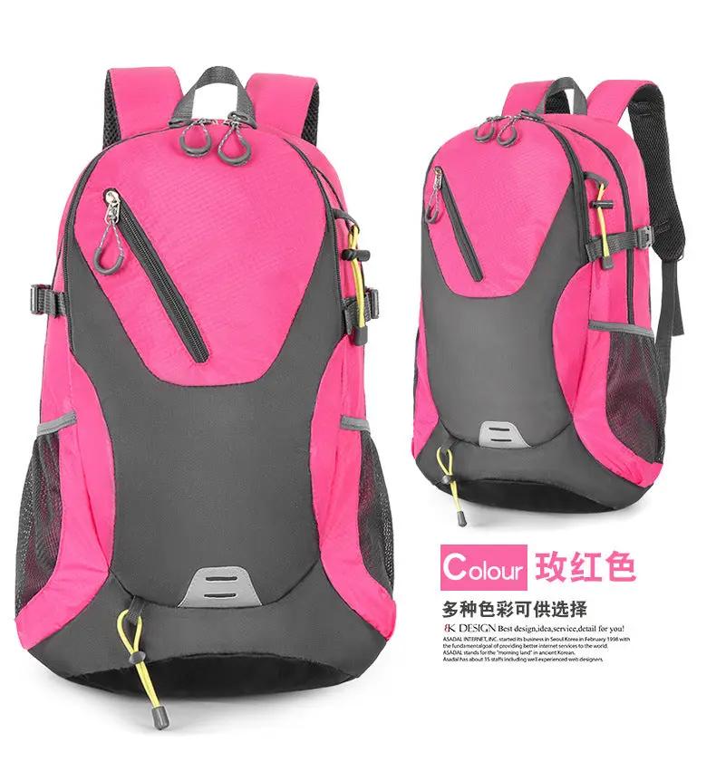 40L pink and gray outdoor backpack for men and women with front zip pocket and side mesh pockets