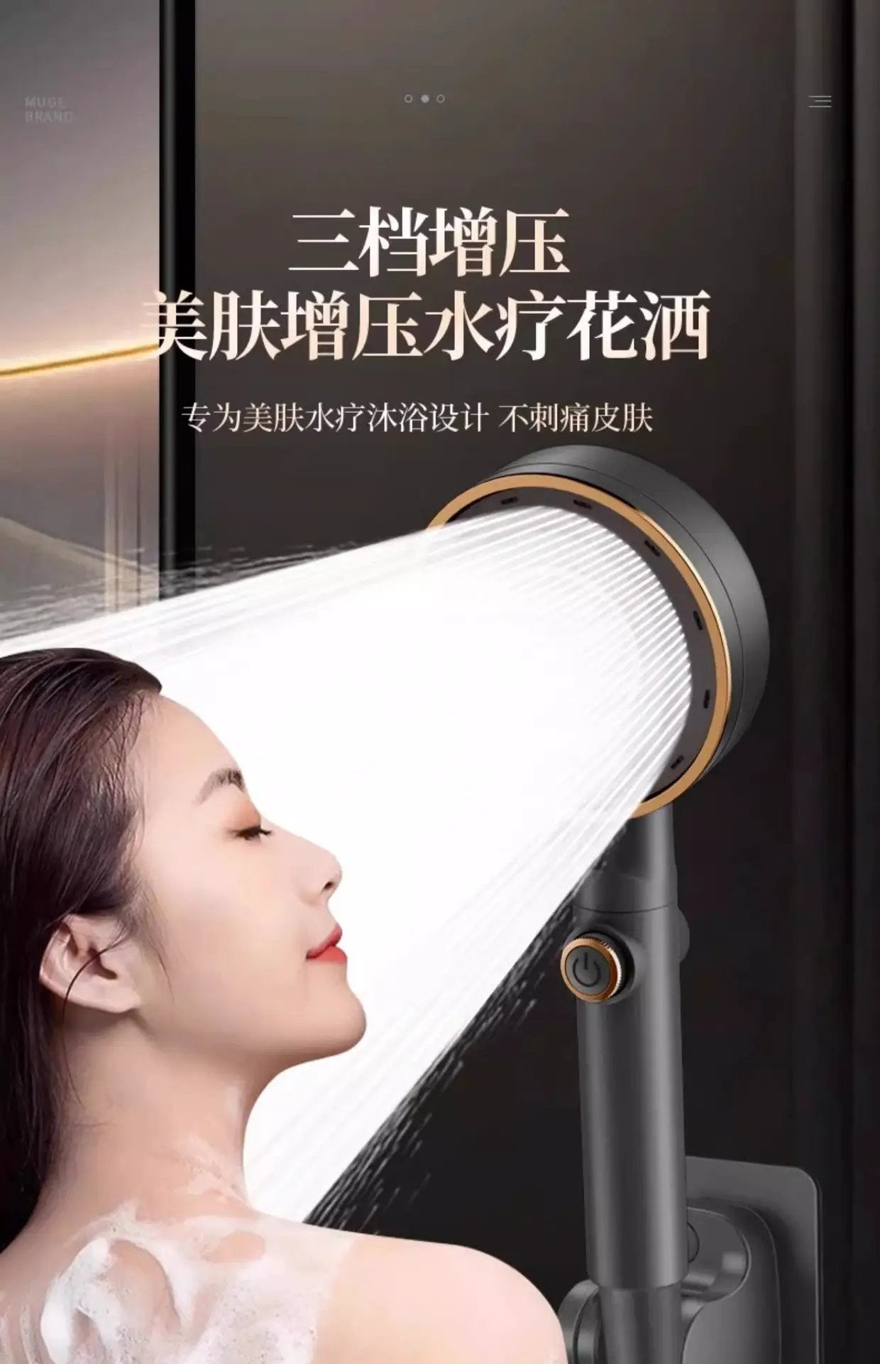 Three-mode adjustable shower head by Simples Market, gray with copper ring, high-pressure spray, one-key stop