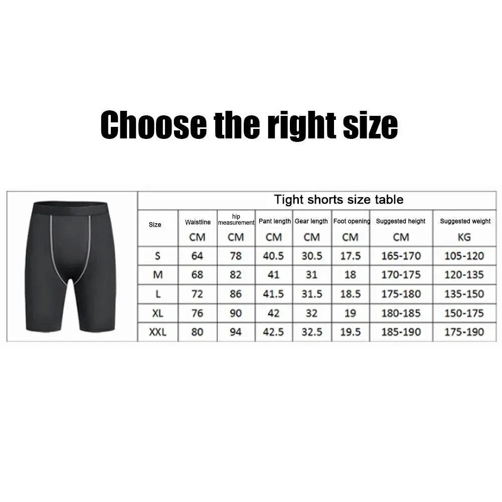 Men's black compression shorts with white seams, quick-dry breathable stretch fabric, size chart beside