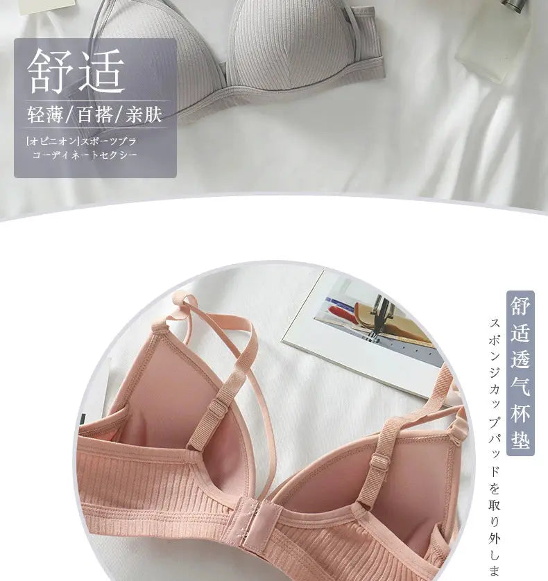 Wireless bras in pink and gray with adjustable straps; two bras shown.