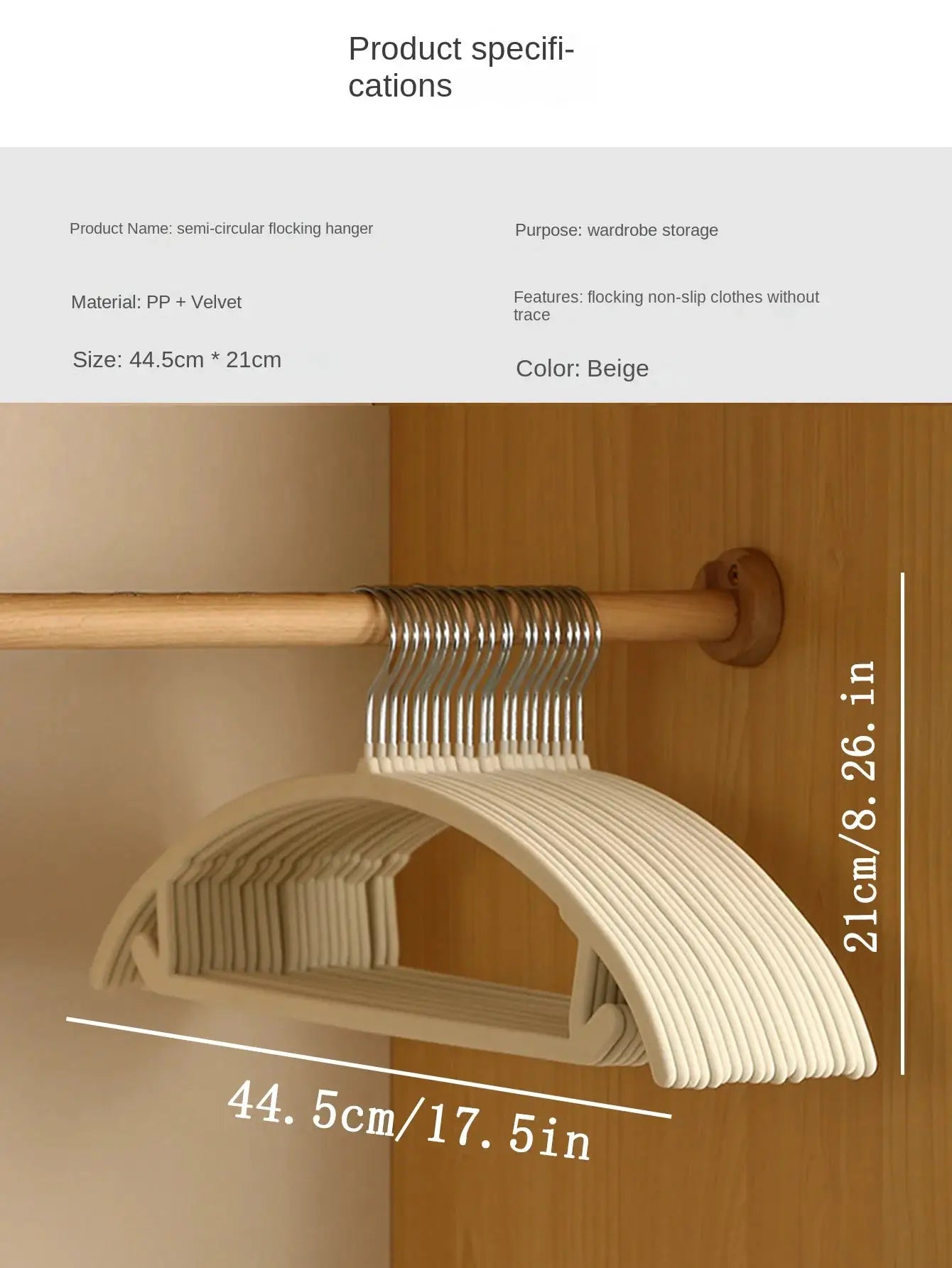 Simples Market beige velvet hangers, 10/20pc set, non-slip flocking for closet organization