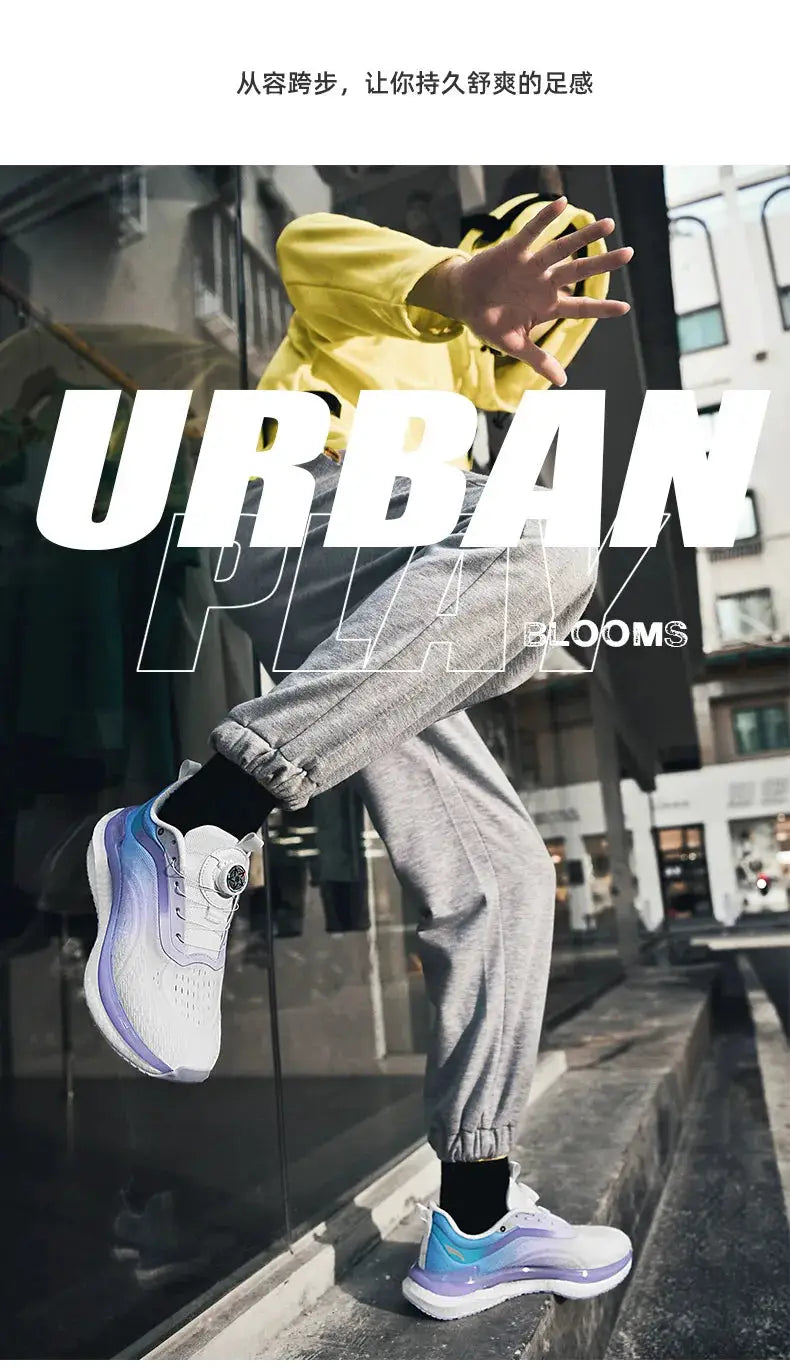 Men's casual sneakers with white upper and lilac-blue accents, urban street scene