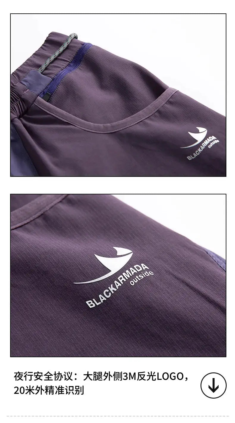 Track pants in purple with Black Armada outside logo, lightweight quick-dry, wide-leg cargo techwear