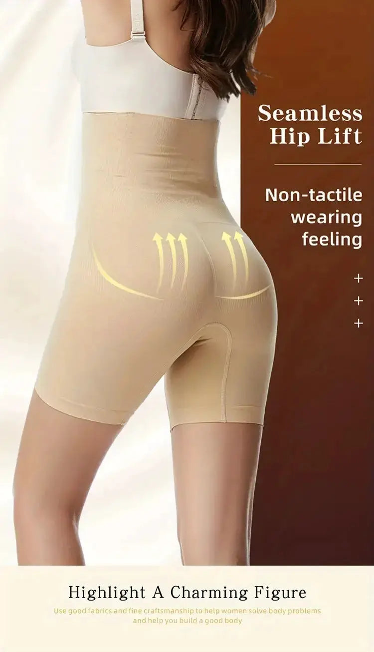 Simples Market high-waist shaping boyshort panties in nude beige with seamless hip-lift shapewear.