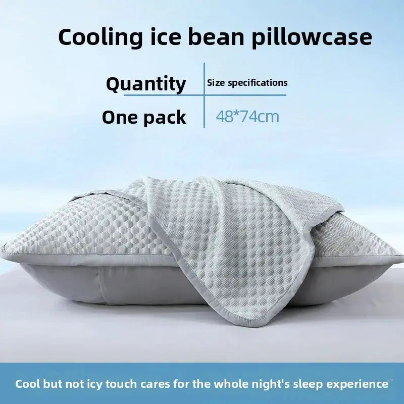 Summer Cool Bean Pillowcase gray textured breathable cover 48x74cm