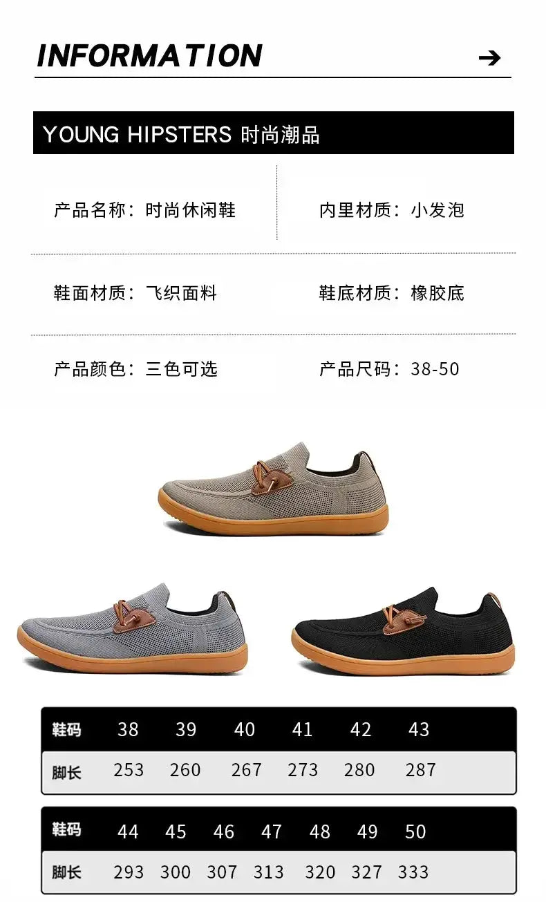 Simples Market wide barefoot shoes; breathable minimalist casual tennis shoes in three colors with gum sole.