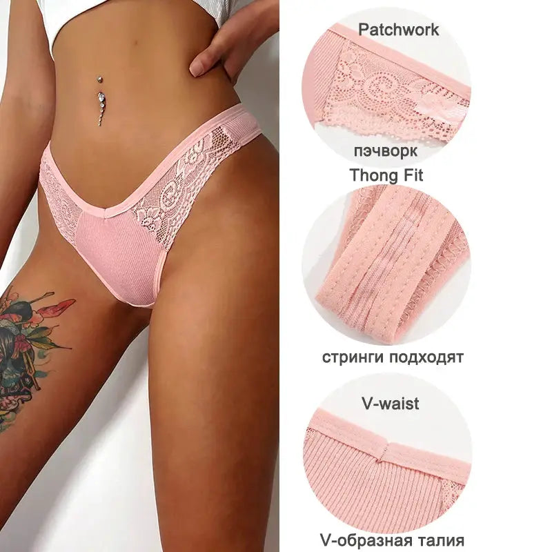 Simples Market soft pink cotton lace thong underwear, 4-piece set, V-waist, breathable