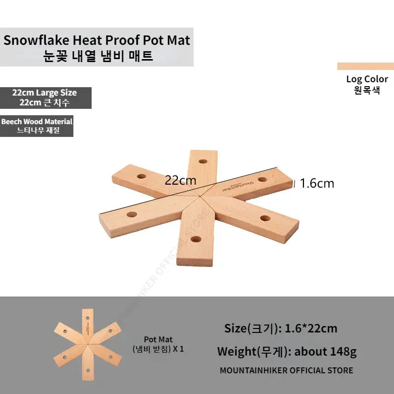 MountainHiker Natural Beech Wood Pot Mat Coaster Placemat Heat Insulation For Pots And Pans Kitchen Outdoor