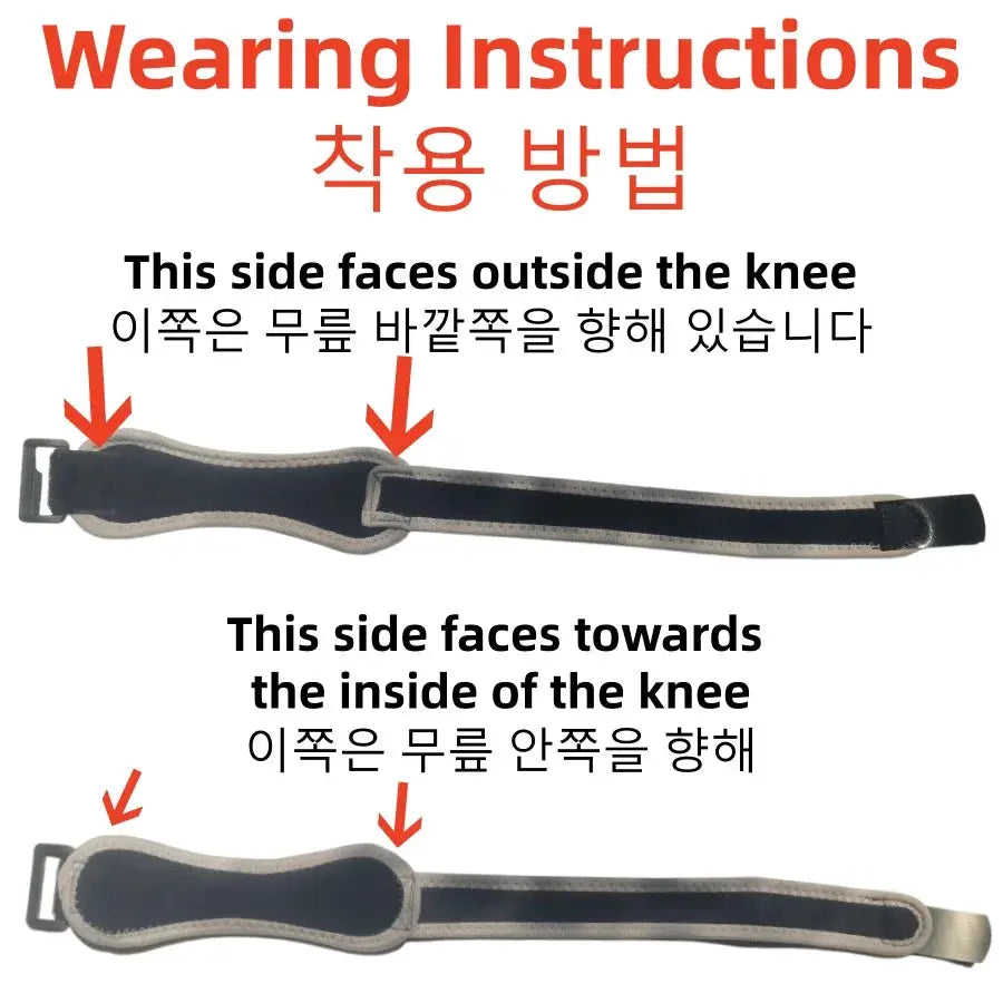 Knee Patellar Tendon Support Strap Brace Adjustable Shock Absorption Compression Knee Pad Sleeve For Basketball