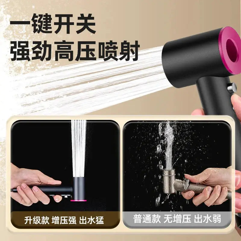 Handheld bidet sprayer set by Simples Market, two-piece, black with pink ring, 2 spray modes