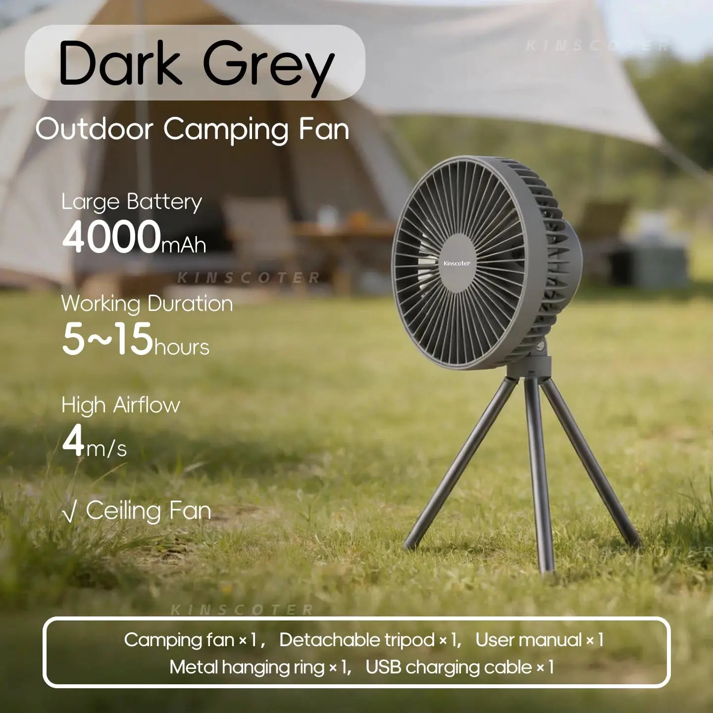 Dark grey outdoor camping fan on a tripod; portable rechargeable circulator for camping