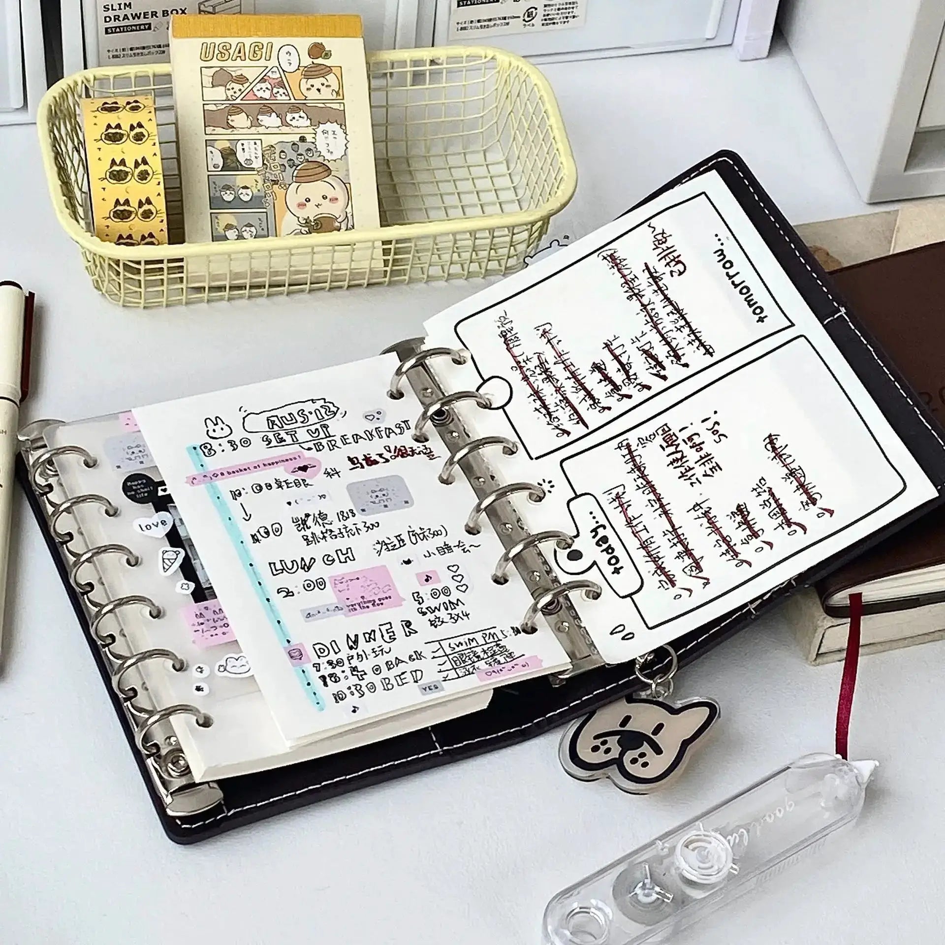 2 Binders A7 Notebook with detachable pages, dark brown faux-leather schedule planner, 80 pages, Simples Market