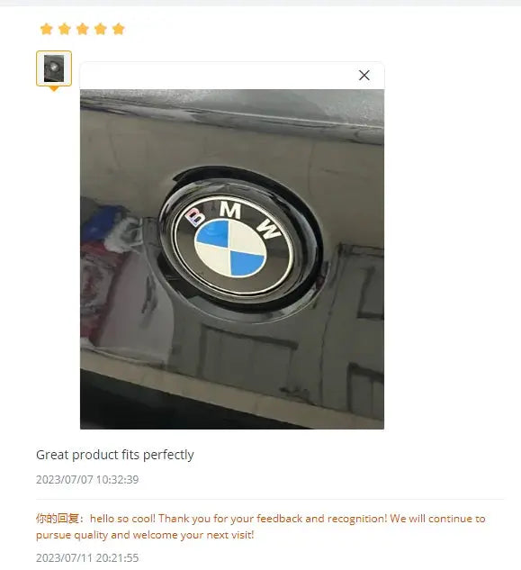 BMW rear badge ring cover with black carbon fiber pattern for 1 Series F20/F21 (2011–2019)