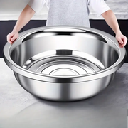 Oversized 36 Centimeter Stainless Steel Nesting Bowls Set For Cooking And Mixing Large Capacity Washing And Serving Bowls