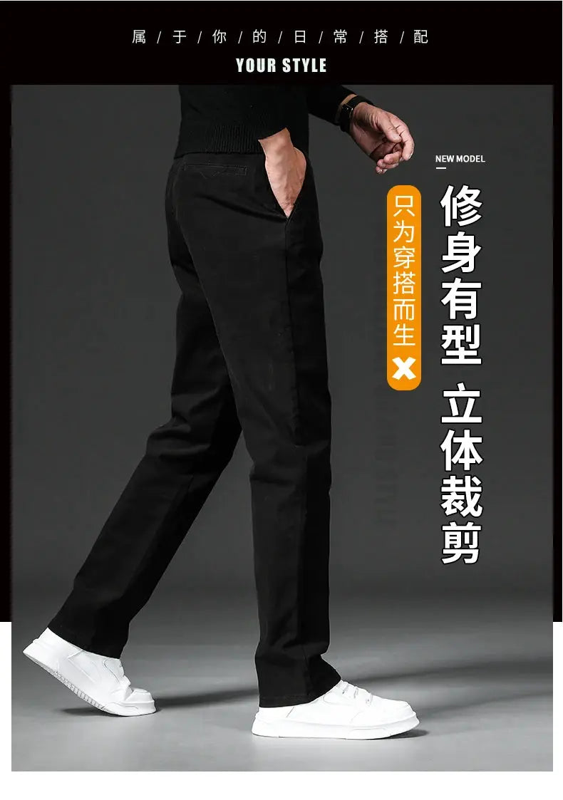 Simples Market men's straight-fit cotton-stretch chino pants in black for casual to formal wear.