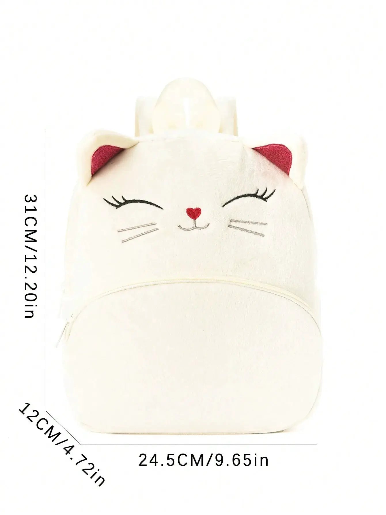 Simples Market cat-shaped plush kids backpack, cream with pink ears and embroidered face