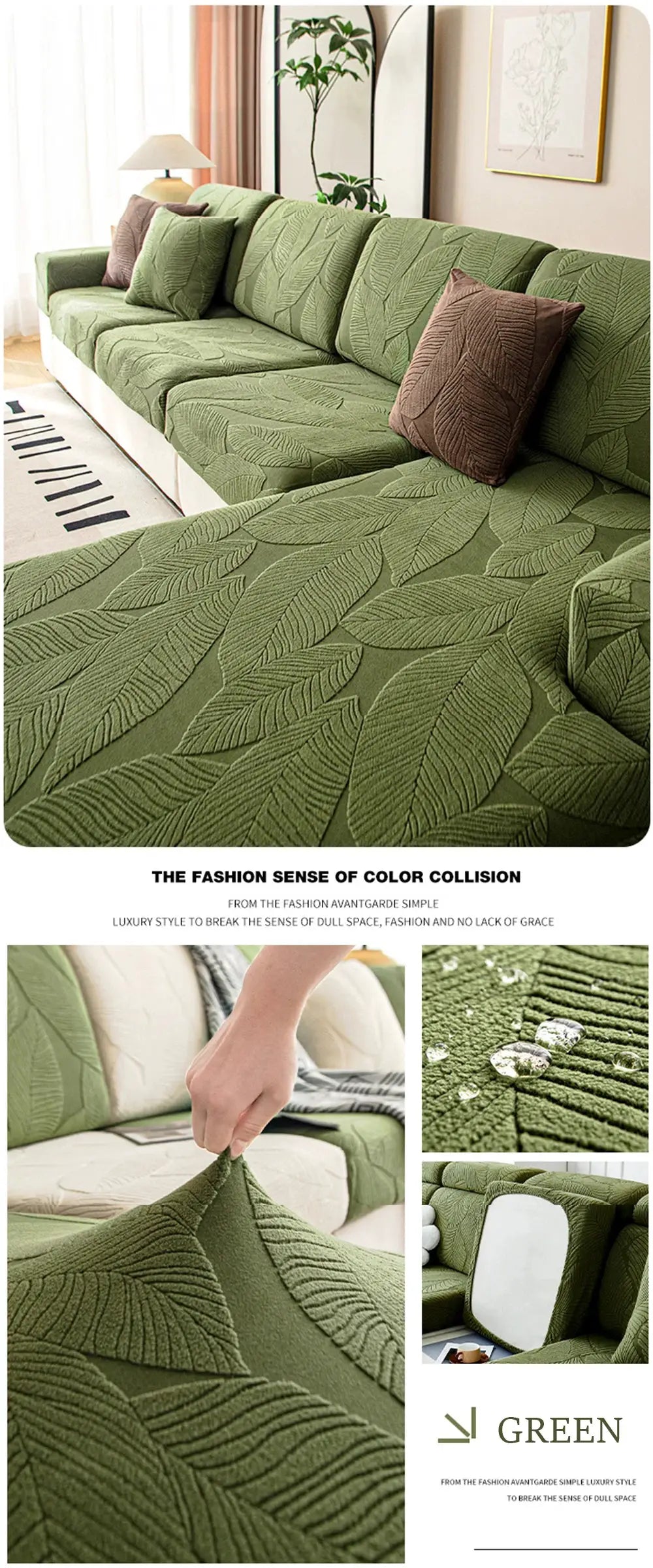 Sofa cushion cover by Simples Market, green waterproof jacquard leaf-pattern fabric, 1pc elastic cover