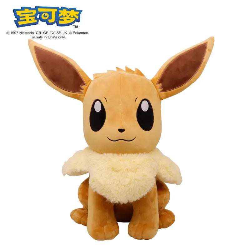 Pokemon Plush Toys Set Gengar Pikachu Charizard Piplup Soft Cute Cartoon Plush Dolls For Kids Gift