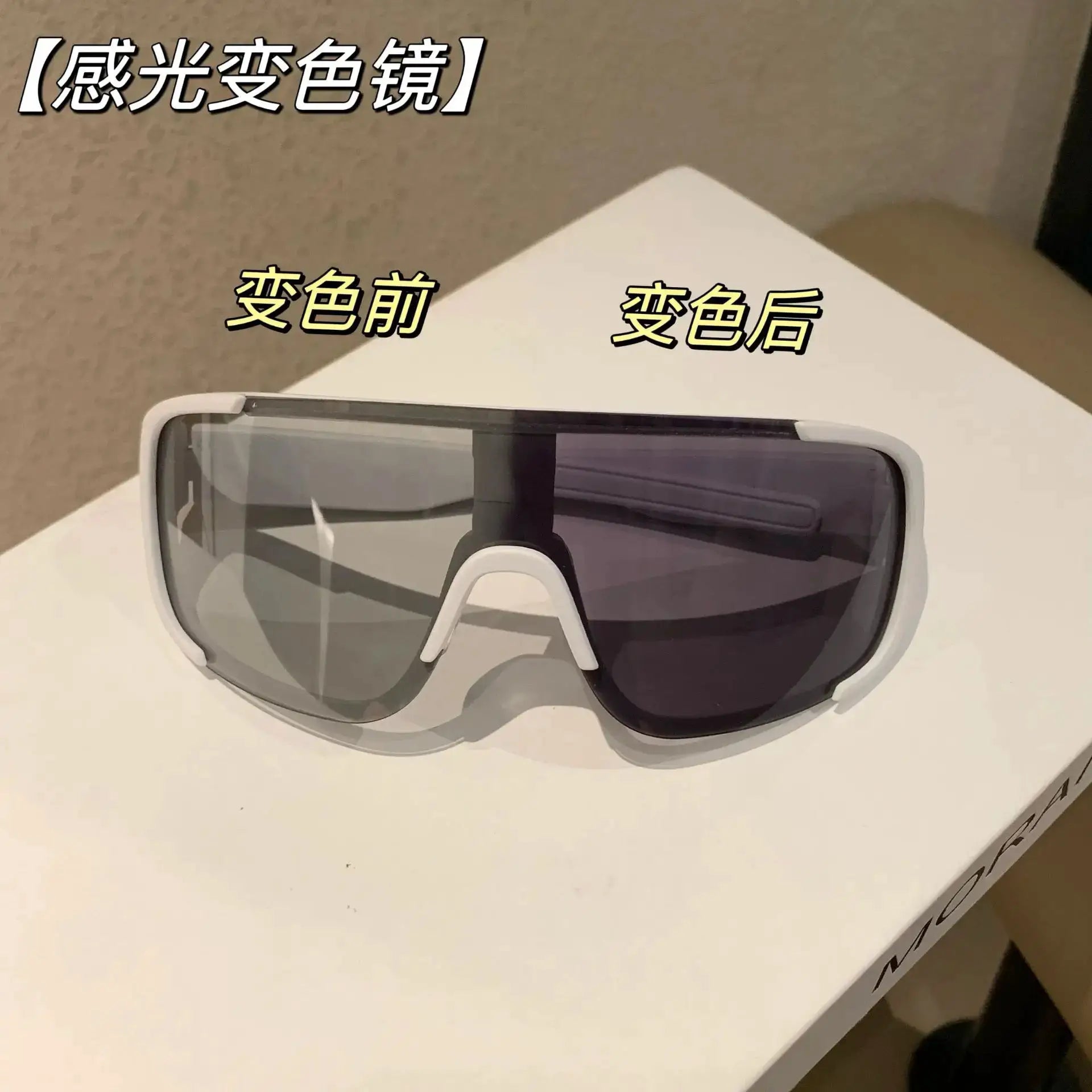 Y2K Style Cycling Sunglasses Windproof Unisex Road Riding Sports Glasses With Retro Reflective Lenses