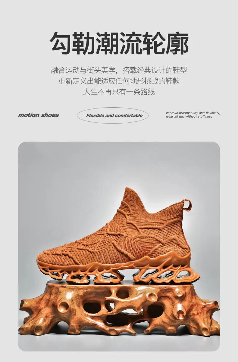 Men's orange knit sneaker on a wooden pedestal display