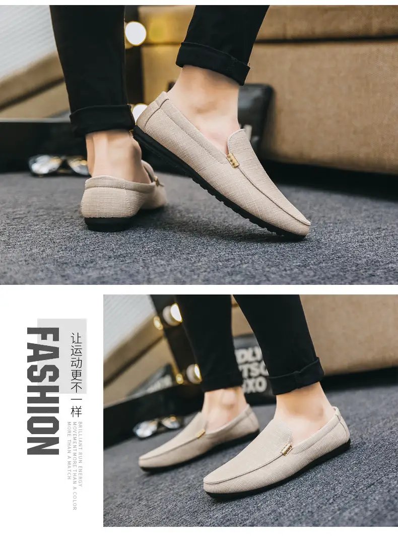 Men's beige canvas slip-on loafers with black sole for casual fashion