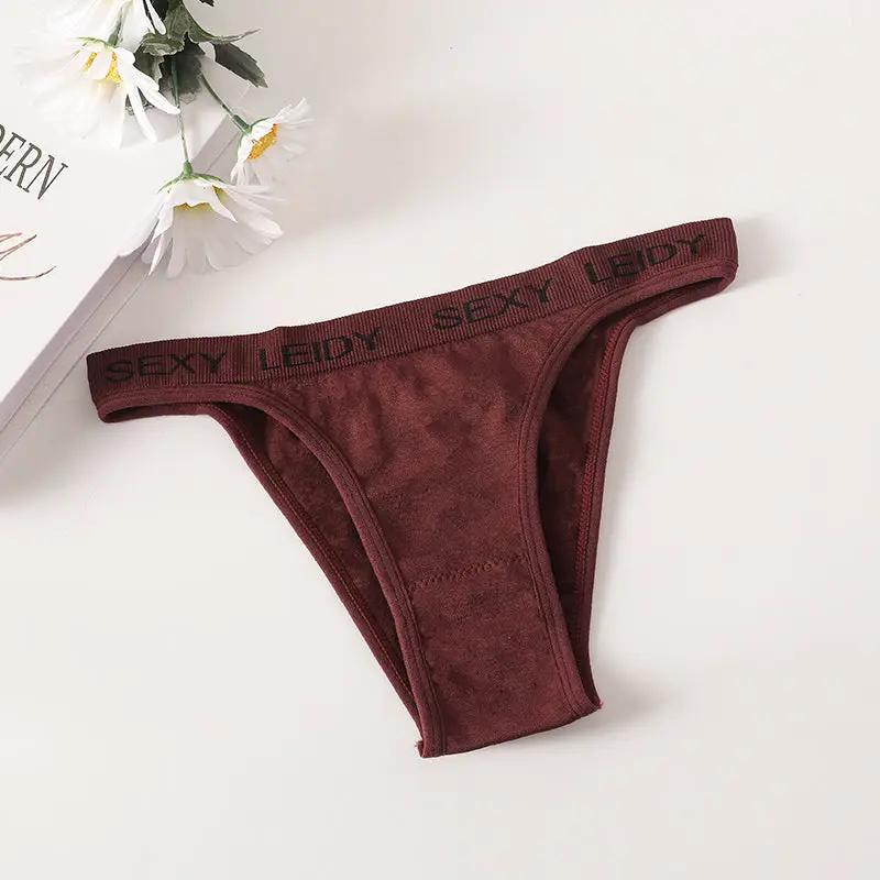 Simples Market burgundy ribbed low-rise thong underwear with breathable cotton gusset