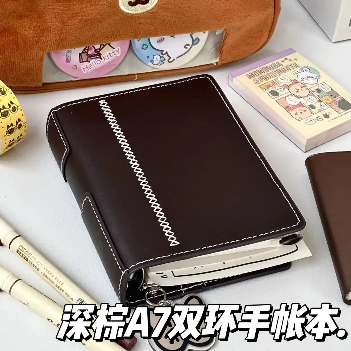 Simples Market 2 A7 dark brown faux‑leather binders with detachable loose‑leaf, 80 pages