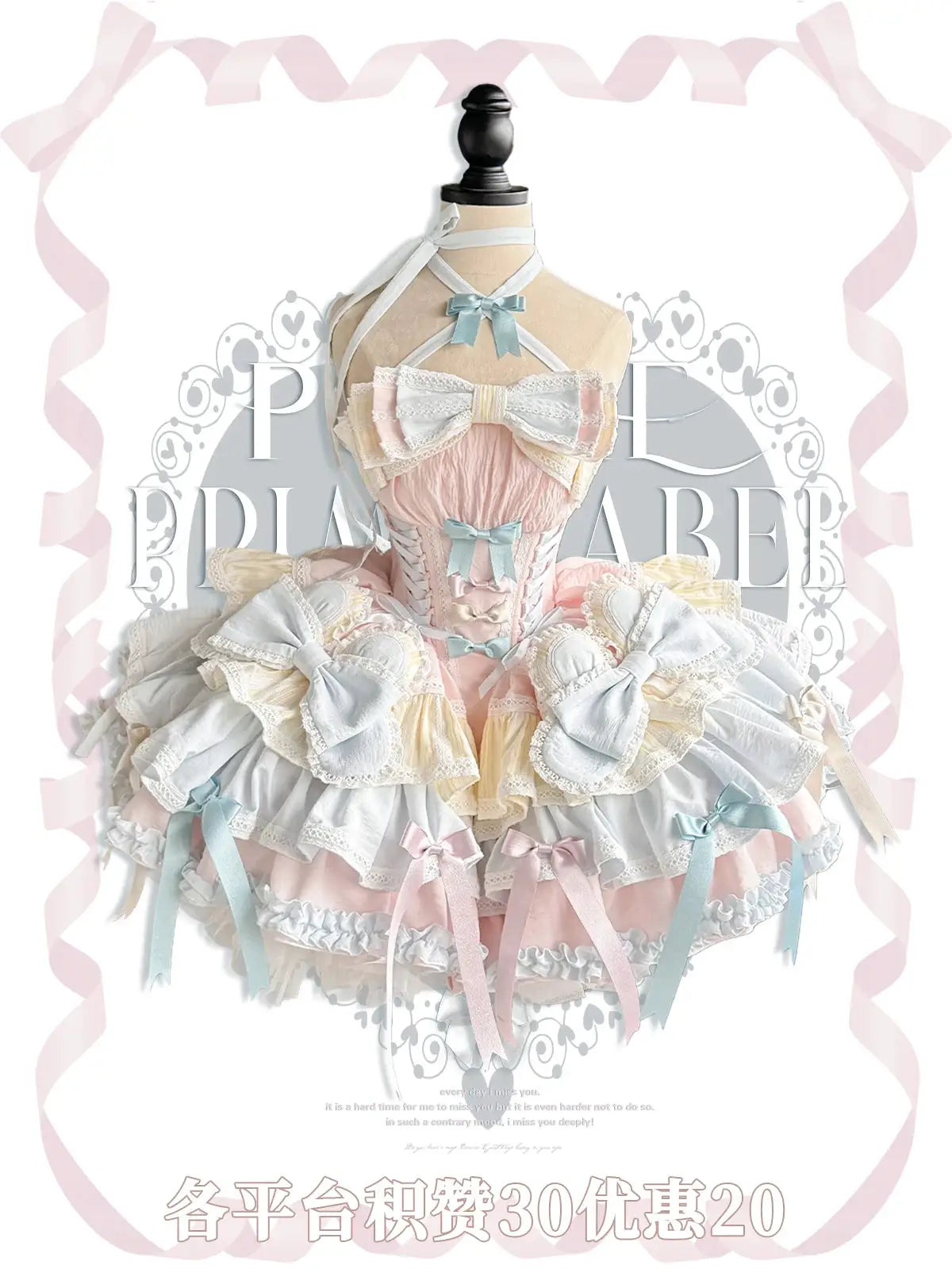 Girls Birthday Lolita Dress Tube Top Satin Bowknot Pettiskirt Mini