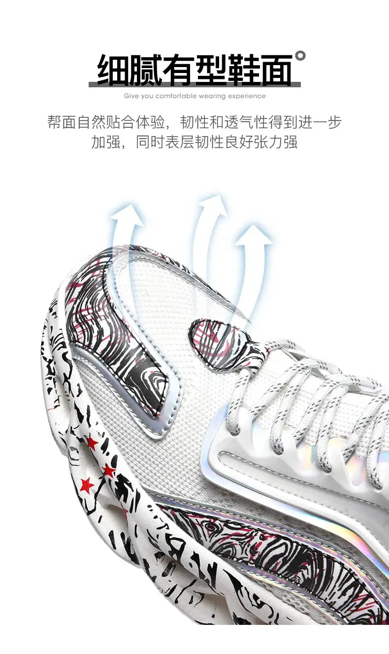 Simples Market men's sneakers, white breathable trainer with black-pink zebra print panels and metallic accents