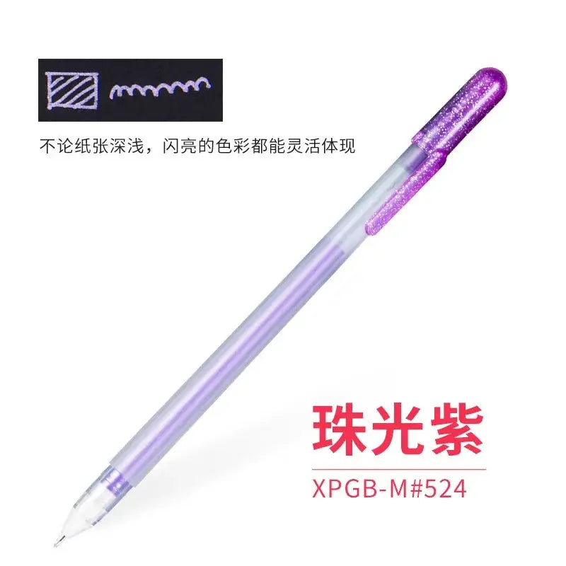 Sakura Gelly Roll gel pen in pearl purple with glitter cap