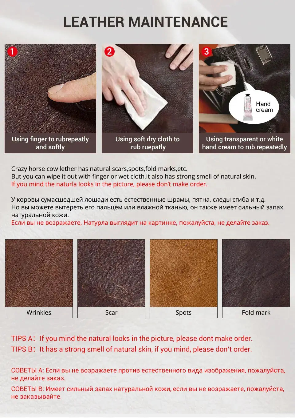 Simples Market HUMERPAUL genuine leather small messenger bag care guide with leather maintenance visuals and texture swatches