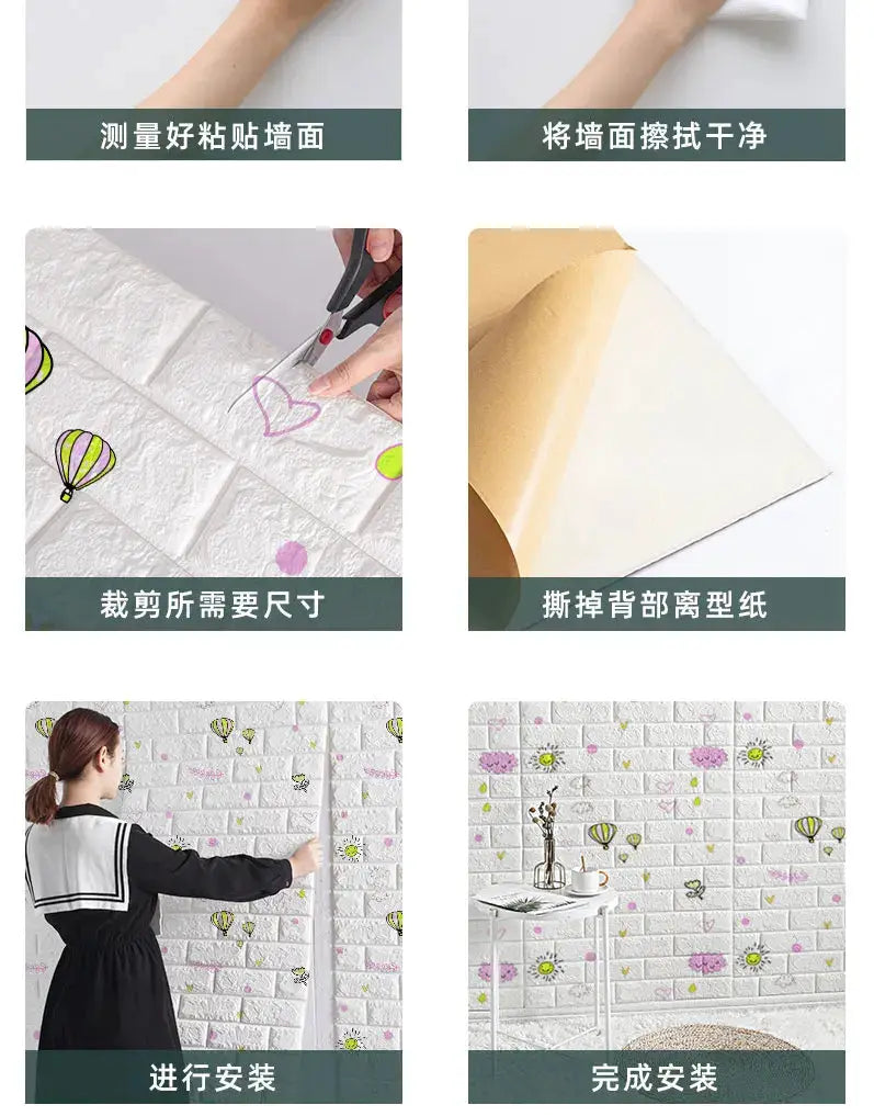 3D foam brick wall panels self-adhesive waterproof wallpaper with brick texture for measuring, cutting and applying.